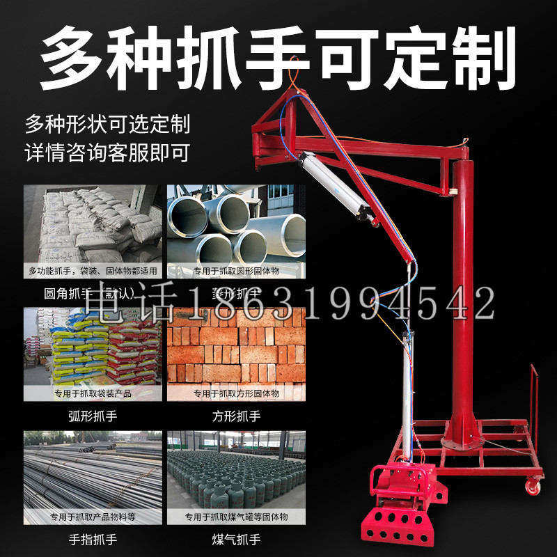 双河市schunk气缸|德国schunk机械抓手1315983|DPG-PLUS 80-1-AS代理商