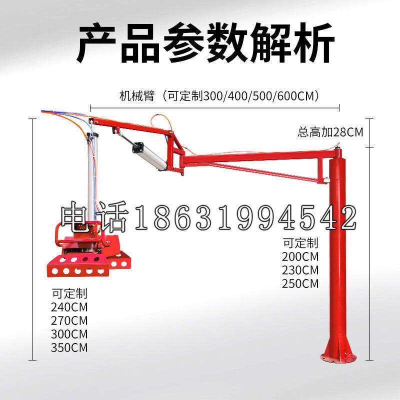双河市schunk雄克机械抓手PGN-plus系列0372092|PGN-plus 64-1-AS-KVZ